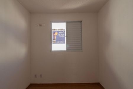 Apartamento para alugar com 43m², 2 quartos e 1 vaga Apartamento para alugar com 43m², 2 quartos e 1 vagaQuarto 1