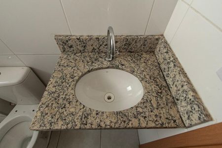 Apartamento para alugar com 43m², 2 quartos e 1 vaga Apartamento para alugar com 43m², 2 quartos e 1 vagaBanheiro