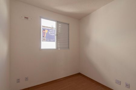Apartamento para alugar com 43m², 2 quartos e 1 vaga Apartamento para alugar com 43m², 2 quartos e 1 vagaQuarto 1