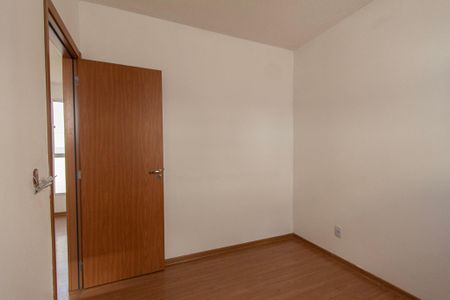 Apartamento para alugar com 43m², 2 quartos e 1 vaga Apartamento para alugar com 43m², 2 quartos e 1 vagaQuarto 1