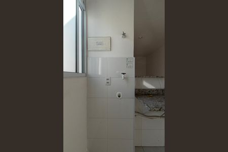 Apartamento para alugar com 43m², 2 quartos e 1 vaga Apartamento para alugar com 43m², 2 quartos e 1 vagaÁrea de Serviço