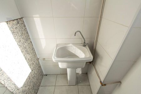 Apartamento para alugar com 43m², 2 quartos e 1 vaga Apartamento para alugar com 43m², 2 quartos e 1 vagaÁrea de Serviço