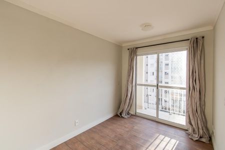 Apartamento para alugar com 60m², 2 quartos e 1 vagaSala