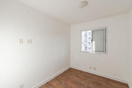 Apartamento para alugar com 60m², 2 quartos e 1 vagaQuarto 1