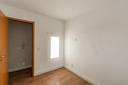 Apartamento para alugar com 60m², 2 quartos e 1 vagaQuarto 1