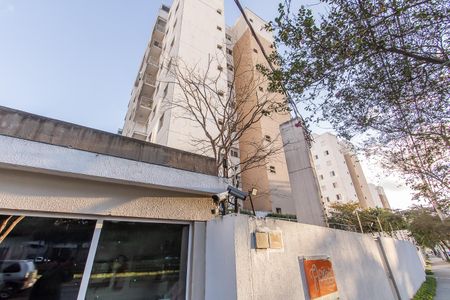 Apartamento para alugar com 60m², 2 quartos e 1 vagaFachada
