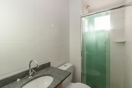 Apartamento para alugar com 60m², 2 quartos e 1 vagaBanheiro