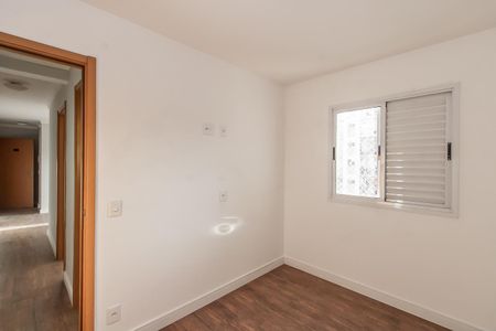 Apartamento para alugar com 60m², 2 quartos e 1 vagaQuarto 2