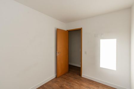 Apartamento para alugar com 60m², 2 quartos e 1 vagaQuarto 1