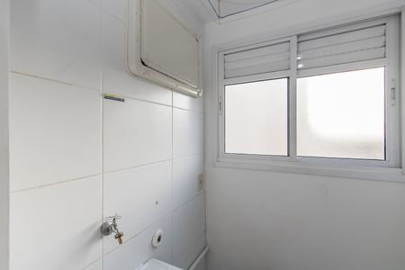 Apartamento para alugar com 60m², 2 quartos e 1 vagaÁrea de Serviço