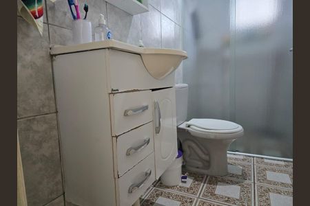 Apartamento à venda com 58m², 2 quartos e 1 vaga Apartamento à venda com 58m², 2 quartos e 1 vagaBanheiro Social