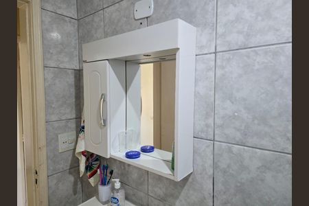 Apartamento à venda com 58m², 2 quartos e 1 vaga Apartamento à venda com 58m², 2 quartos e 1 vagaBanheiro Social