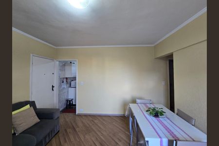 Apartamento à venda com 58m², 2 quartos e 1 vaga Apartamento à venda com 58m², 2 quartos e 1 vagaSala