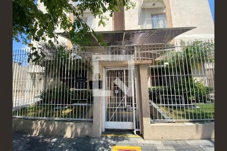 Apartamento à venda com 58m², 2 quartos e 1 vaga Apartamento à venda com 58m², 2 quartos e 1 vagaFachada