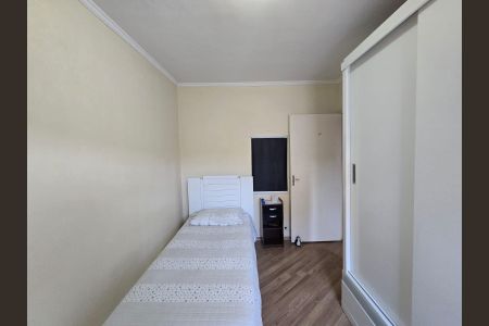 Apartamento à venda com 58m², 2 quartos e 1 vaga Apartamento à venda com 58m², 2 quartos e 1 vagaQuarto 2