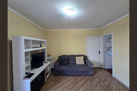 Apartamento à venda com 58m², 2 quartos e 1 vaga Apartamento à venda com 58m², 2 quartos e 1 vagaSala