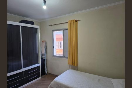 Apartamento à venda com 58m², 2 quartos e 1 vaga Apartamento à venda com 58m², 2 quartos e 1 vagaQuarto 1