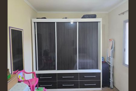 Apartamento à venda com 58m², 2 quartos e 1 vaga Apartamento à venda com 58m², 2 quartos e 1 vagaQuarto 1