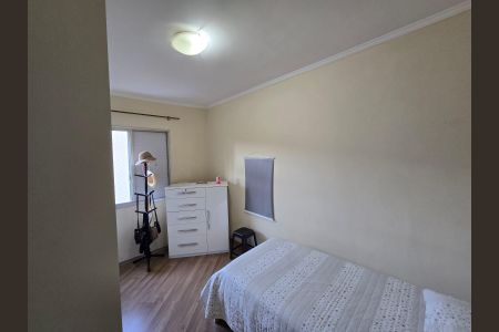 Apartamento à venda com 58m², 2 quartos e 1 vaga Apartamento à venda com 58m², 2 quartos e 1 vagaQuarto 2