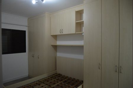 Apartamento para alugar com 50m², 2 quartos e 1 vagaSuíte