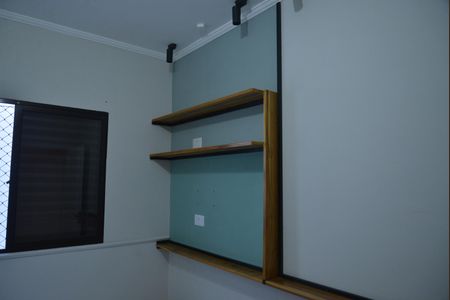 Apartamento para alugar com 50m², 2 quartos e 1 vagaQuarto 1