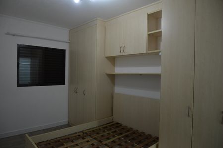 Apartamento para alugar com 50m², 2 quartos e 1 vagaSuíte