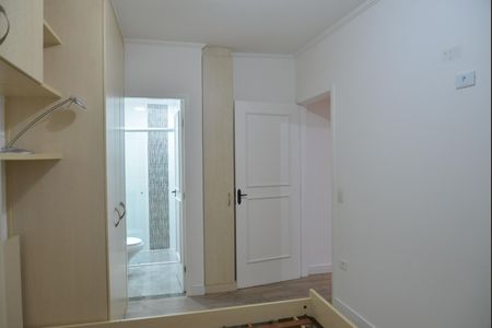 Apartamento para alugar com 50m², 2 quartos e 1 vagaSuíte