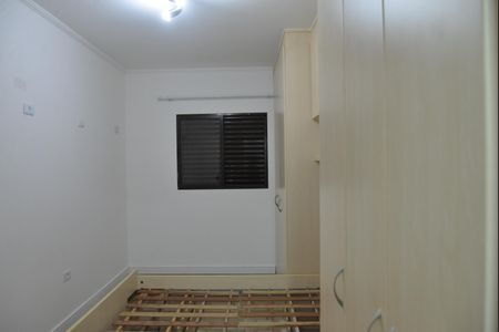 Apartamento para alugar com 50m², 2 quartos e 1 vagaSuíte