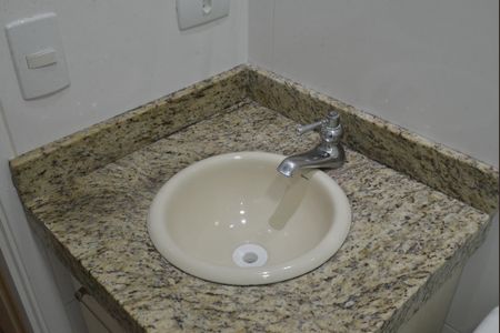Apartamento para alugar com 50m², 2 quartos e 1 vagaBanheiro da Suíte