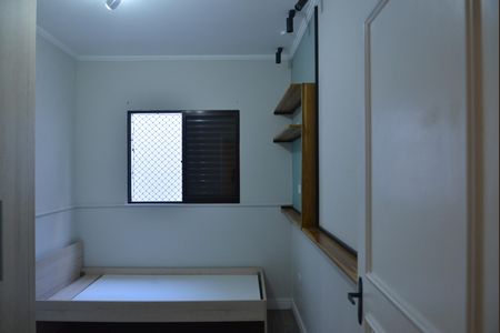 Apartamento para alugar com 50m², 2 quartos e 1 vagaQuarto 1