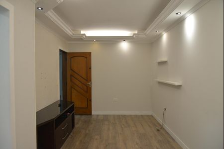Apartamento para alugar com 50m², 2 quartos e 1 vagaSala