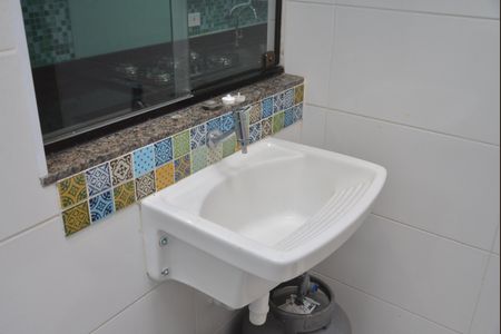 Apartamento para alugar com 50m², 2 quartos e 1 vagaÁrea de Serviço
