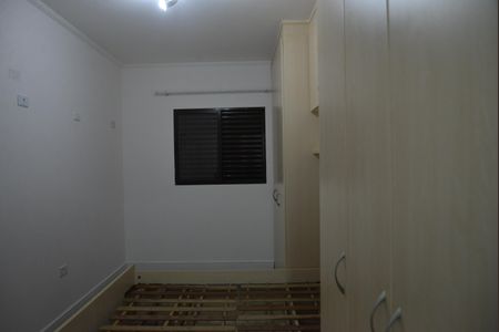 Apartamento para alugar com 50m², 2 quartos e 1 vagaSuíte