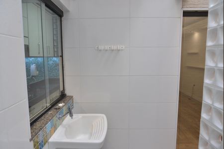 Apartamento para alugar com 50m², 2 quartos e 1 vagaÁrea de Serviço