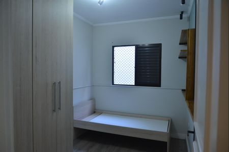 Apartamento para alugar com 50m², 2 quartos e 1 vagaQuarto 1