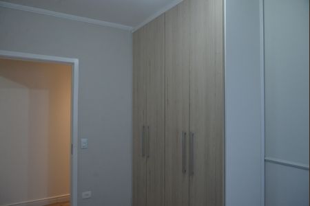 Apartamento para alugar com 50m², 2 quartos e 1 vagaQuarto 1