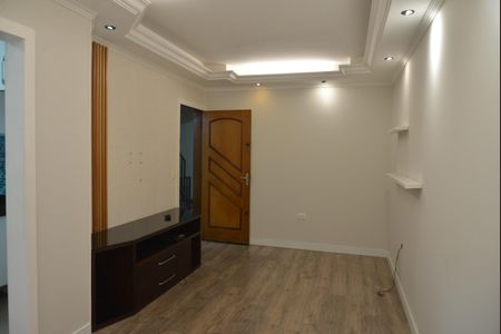 Apartamento para alugar com 50m², 2 quartos e 1 vagaSala