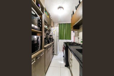 Apartamento à venda com 40m², 2 quartos e 1 vagaCozinha