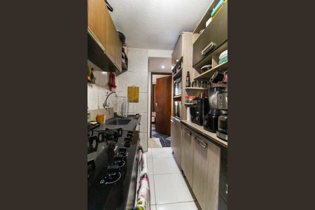 Apartamento à venda com 40m², 2 quartos e 1 vagaCozinha