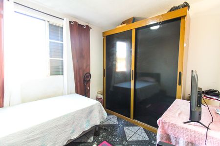 Apartamento à venda com 40m², 2 quartos e 1 vagaQuarto 1