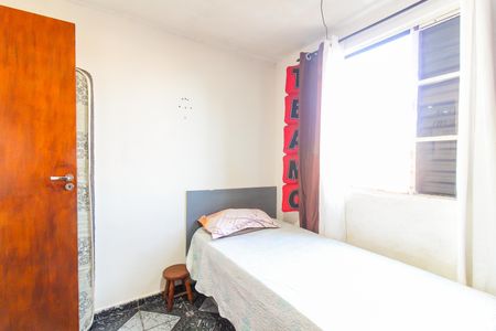 Apartamento à venda com 40m², 2 quartos e 1 vagaQuarto 1