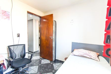 Apartamento à venda com 40m², 2 quartos e 1 vagaQuarto 1