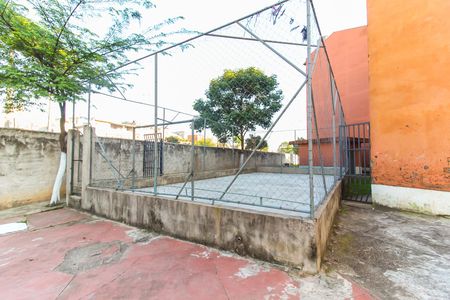 Apartamento à venda com 40m², 2 quartos e 1 vagaQuadra