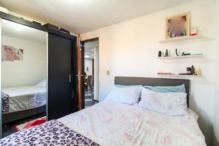 Apartamento à venda com 40m², 2 quartos e 1 vagaQuarto 2