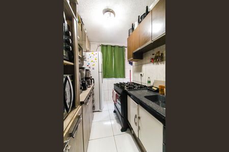 Apartamento à venda com 40m², 2 quartos e 1 vagaCozinha