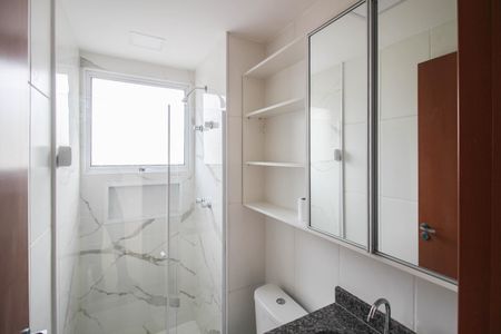 Apartamento para alugar com 46m², 2 quartos e 1 vagaBanheiro