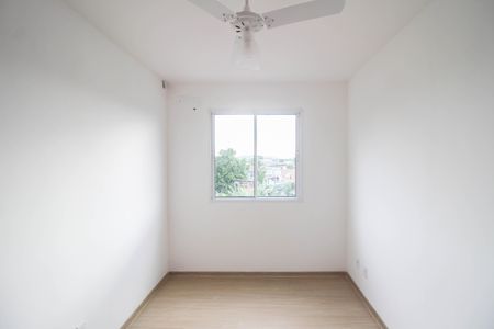 Apartamento para alugar com 46m², 2 quartos e 1 vagaQuarto 1