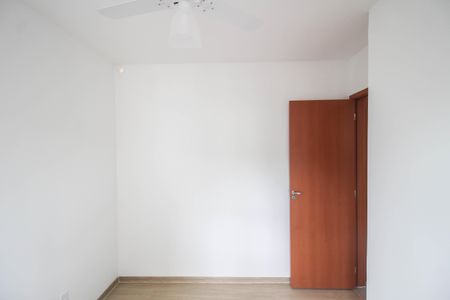 Apartamento para alugar com 46m², 2 quartos e 1 vagaQuarto 2