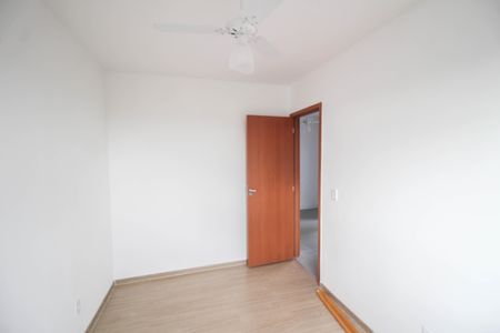 Apartamento para alugar com 46m², 2 quartos e 1 vagaQuarto 1