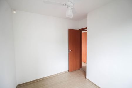 Apartamento para alugar com 46m², 2 quartos e 1 vagaQuarto 2